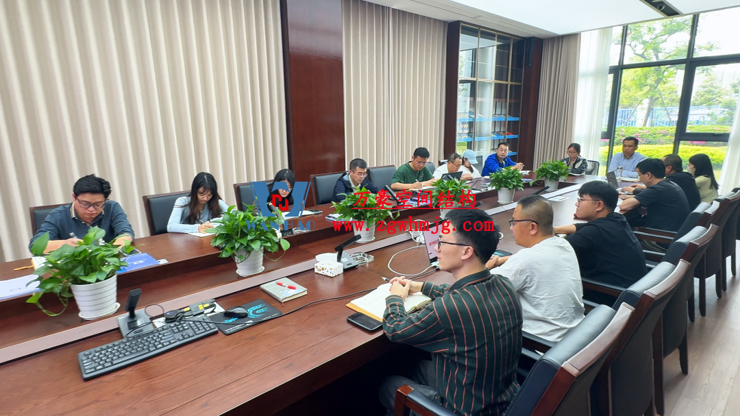 浙江萬豪空間結構集團塞爾維亞正式啟動大會,開啟 “一帶一路” 新征程! 浙江萬豪空間結構集團塞爾維亞正式啟動大會,開啟 “一帶一路” 新征程!