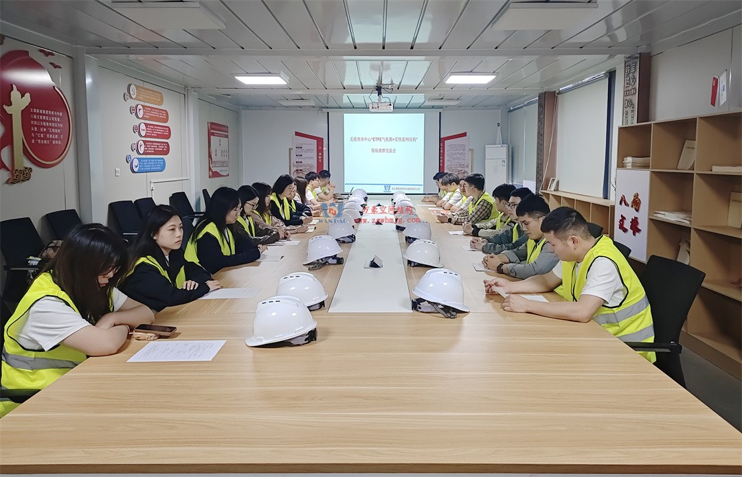 標桿引領，智啟未來——萬豪集團營銷、設計與技術骨干共赴無錫奧體中心，現(xiàn)場觀摩學習解鎖“創(chuàng)新密碼”