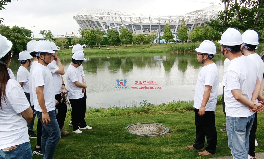 標桿引領，智啟未來——萬豪集團營銷、設計與技術骨干共赴無錫奧體中心，現(xiàn)場觀摩學習解鎖“創(chuàng)新密碼”