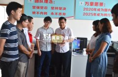 霍山縣飛燕景觀膜項目榮獲“施工優秀獎”