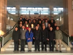 《膜結構工程施工質量驗收規程》、《空氣支承膜結構設計與施工技術指南》編制工作會議在北京順利召開