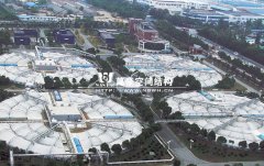 污水池膜結構廠家哪家專業？污水池張拉膜工程