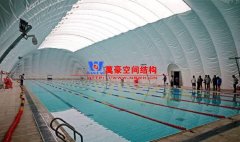 游泳館膜結(jié)構(gòu)是什么？有哪些特點？
