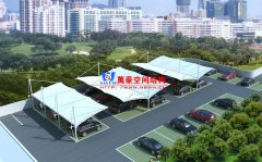 膜結構停車棚常用的膜材料有哪些？膜結構停車棚有哪些優勢？