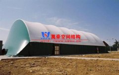 什么是倉庫膜結構？如何選擇倉庫張拉膜結構廠家？