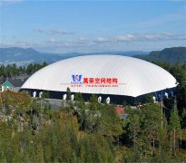 充氣膜建筑是什么？充氣膜結(jié)構(gòu)建筑的特點(diǎn)及使用范圍有哪些？