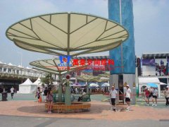 膜結(jié)構(gòu)傘是什么？設(shè)計膜結(jié)構(gòu)傘有哪些需要注意的事項？