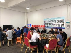 萬豪膜結構公司、工廠伙伴團建聚餐活動